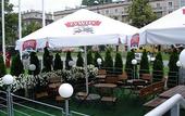 Туры в отель Hotel Centrum