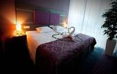 Туры в отель Hotel Centrum