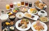 Туры в отель Hotel JAL City Kannai Yokohama