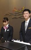 Туры в отель Hotel JAL City Kannai Yokohama