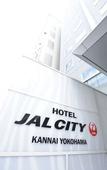 Туры в отель Hotel JAL City Kannai Yokohama