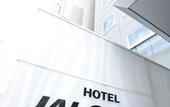 Туры в отель Hotel JAL City Kannai Yokohama