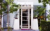 Туры в отель Hotel JAL City Kannai Yokohama