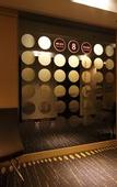 Туры в отель Hotel JAL City Kannai Yokohama