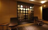 Туры в отель Hotel JAL City Kannai Yokohama