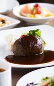 Туры в отель Hotel JAL City Kannai Yokohama