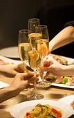 Туры в отель Hotel JAL City Kannai Yokohama