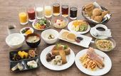 Туры в отель Hotel JAL City Kannai Yokohama