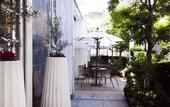 Туры в отель Hotel JAL City Kannai Yokohama
