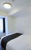 Туры в отель Court Hotel Shinyokohama