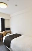 Туры в отель Court Hotel Shinyokohama