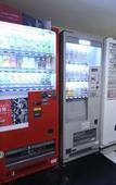Туры в отель Court Hotel Shinyokohama