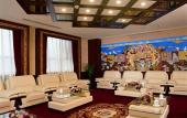 Туры в отель Beijing XiZang Hotel