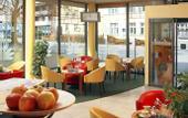 Туры в отель Ibis Bregenz