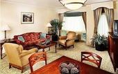 Туры в отель Tarrytown House Estate