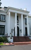 Туры в отель Tarrytown House Estate