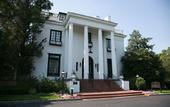 Туры в отель Tarrytown House Estate