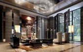 Туры в отель Proud Way Hotel Shenzhen