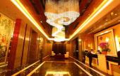 Туры в отель Proud Way Hotel Shenzhen