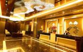 Туры в отель Proud Way Hotel Shenzhen