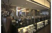 Туры в отель Proud Way Hotel Shenzhen