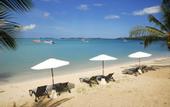 Туры в отель Ibis Samui Bophut