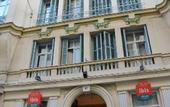 Туры в отель Ibis Centre Notre Dame