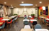 Туры в отель Ibis Budapest Centrum