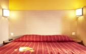 Туры в отель ibis budget Lille Marcq-en-Baroeul