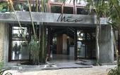 Туры в отель Selina Tulum