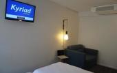 Туры в отель Hotel Kyriad Metz Centre