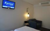Туры в отель Hotel Kyriad Metz Centre
