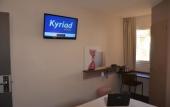 Туры в отель Hotel Kyriad Metz Centre
