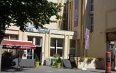 Туры в отель Hotel Kyriad Metz Centre