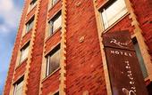 Туры в отель Hotel Santa Barbara Real