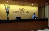 Туры в отель Vilnius Park Plaza
