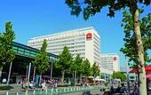 Туры в отель Ibis Lilienstein