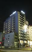 Туры в отель Hotel Dormy Inn Kagoshima Natural Hot Spring