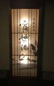 Туры в отель Hotel Dormy Inn Kagoshima Natural Hot Spring