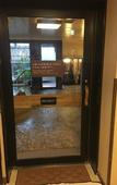Туры в отель Hotel Dormy Inn Kagoshima Natural Hot Spring