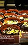 Туры в отель Hotel Dormy Inn Kagoshima Natural Hot Spring