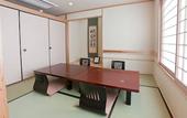 Туры в отель Onsen Hotel Nakahara Bessou