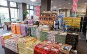 Туры в отель Onsen Hotel Nakahara Bessou