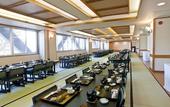 Туры в отель Onsen Hotel Nakahara Bessou