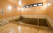Туры в отель Onsen Hotel Nakahara Bessou