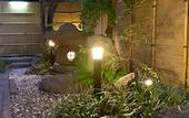 Туры в отель Onsen Hotel Nakahara Bessou