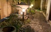 Туры в отель Onsen Hotel Nakahara Bessou