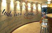 Туры в отель Ibis Lisboa Liberdade