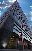 Туры в отель ibis Suwon Ambassador