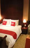 Туры в отель ibis Suwon Ambassador